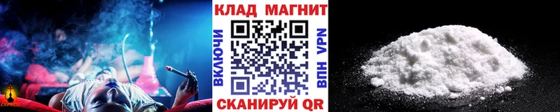 Наркота Белоусово Каннабис  МЕГА ССЫЛКА  Метамфетамин  АМФ  МЕФ  ГАШ  Cocaine 