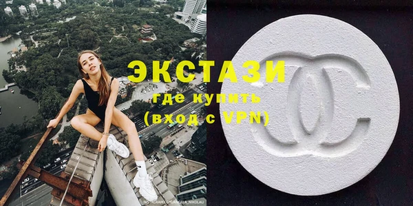 меф Алзамай