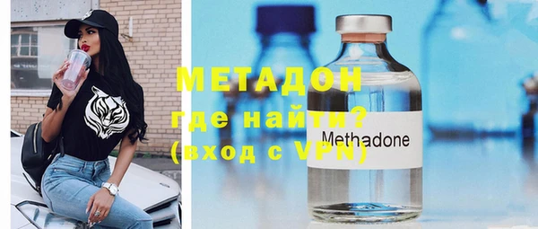 мет Сатка