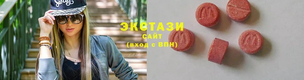 меф Сафоново