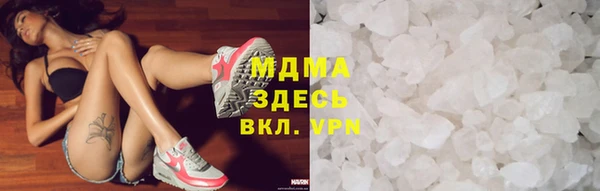 меф Алзамай