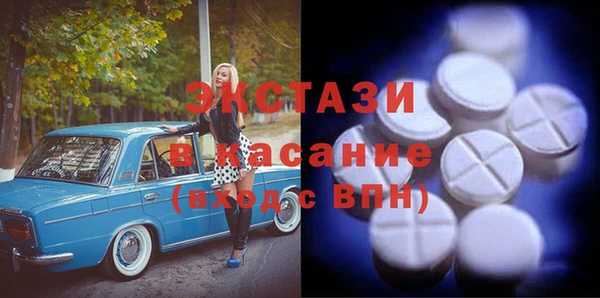 меф Сафоново