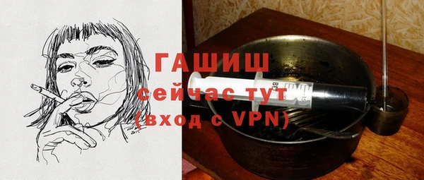 меф Алзамай