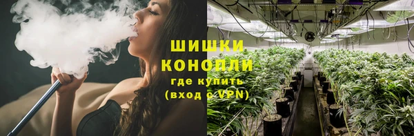 мет Сатка