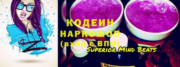 a pvp Алексин
