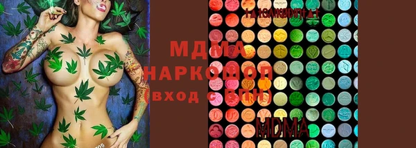меф Сафоново