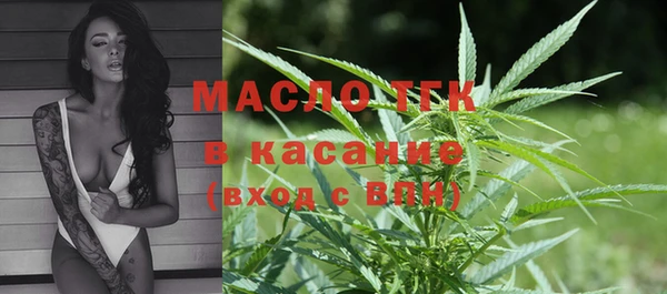 кокаин VHQ Саяногорск