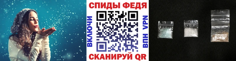 МЕТАМФЕТАМИН кристалл hydra tor Белоусово